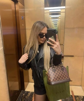 Танюша